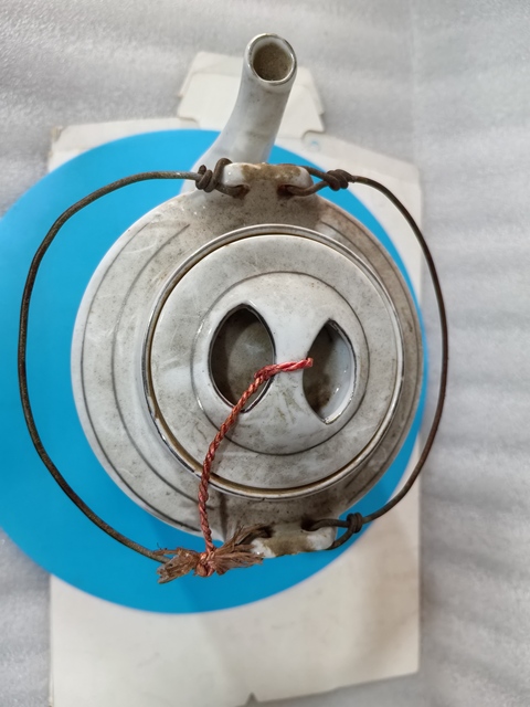 古玩陶瓷彩繪畫花卉紋提梁壺拍賣，當前價格680元