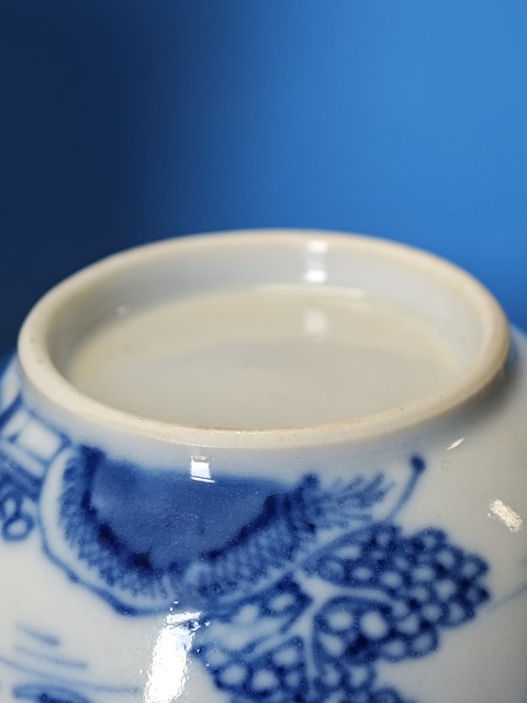 古玩陶瓷清乾隆青花山水樓閣通景紋杯碟一套拍賣,當前價格1050元