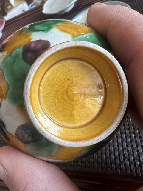 古玩陶瓷虎皮三彩杯真品鑒賞圖