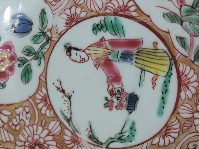 古玩陶瓷粉彩花卉人物杯碟一套真品鑒賞圖