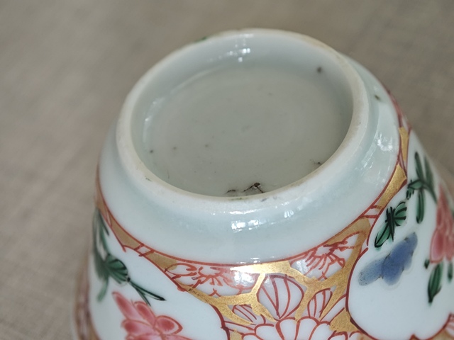 古玩陶瓷粉彩花卉人物杯碟一套真品鑒賞圖