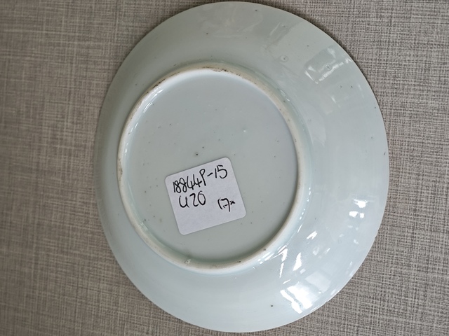 古玩陶瓷粉彩花卉人物杯碟一套真品鑒賞圖