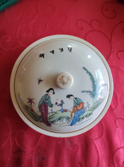 古玩陶瓷仕女紋粉彩一品蓋鍋真品鑒賞圖