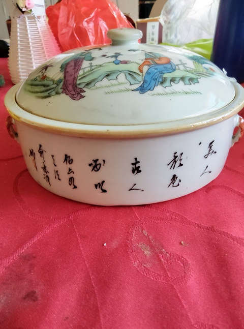 古玩陶瓷仕女紋粉彩一品蓋鍋真品鑒賞圖