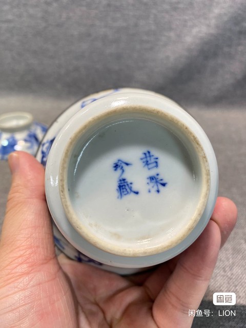 古玩陶瓷青花蓋碗真品鑒賞圖