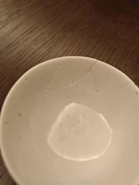 古玩陶瓷粉彩百花開窗胭脂山水紋茶圓真品鑒賞圖