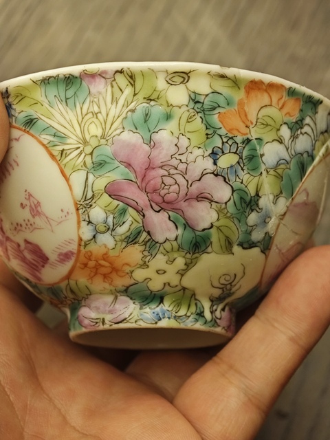 古玩陶瓷粉彩百花開窗胭脂山水紋茶圓真品鑒賞圖