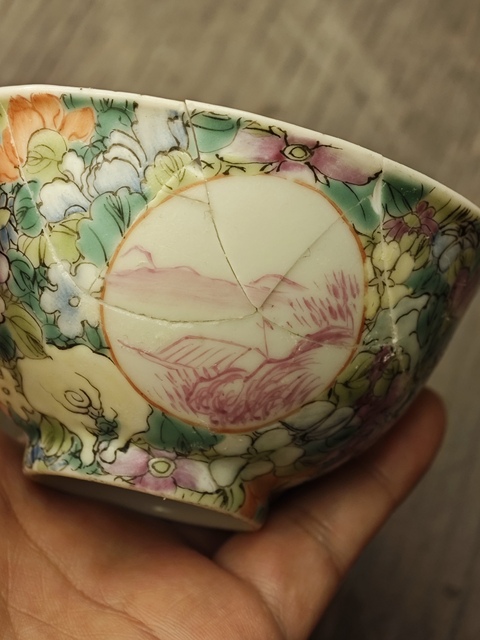 古玩陶瓷粉彩百花開窗胭脂山水紋茶圓真品鑒賞圖