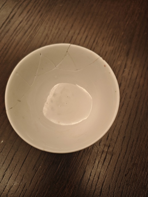 古玩陶瓷粉彩百花開窗胭脂山水紋茶圓真品鑒賞圖