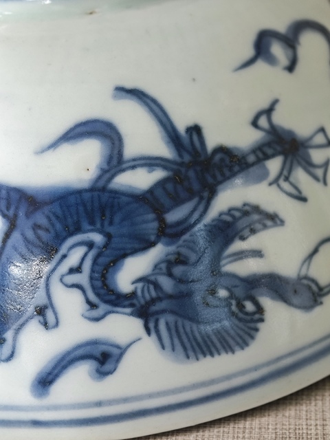 古玩陶瓷青花海水龍紋碗真品鑒賞圖