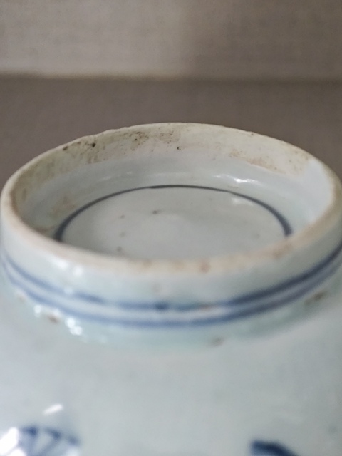 古玩陶瓷青花海水龍紋碗真品鑒賞圖