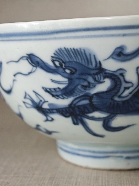 古玩陶瓷青花海水龍紋碗真品鑒賞圖