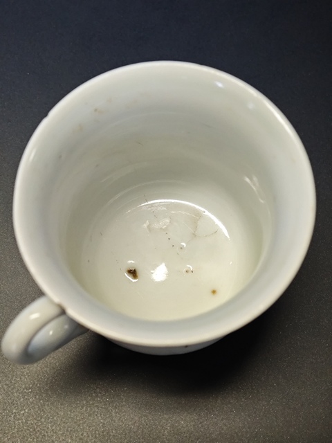 古玩陶瓷淺絳人物把杯真品鑒賞圖