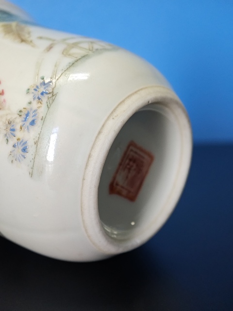 古玩陶瓷淺絳人物把杯真品鑒賞圖