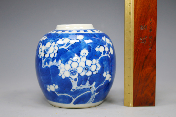 古玩陶瓷清光緒·青花留白折枝冰梅紋罐真品鑒賞圖