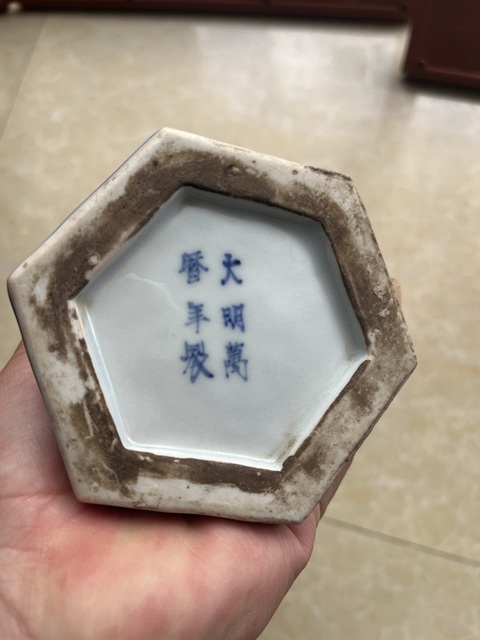 古玩陶瓷青花五彩龍鳳紋花觚真品鑒賞圖