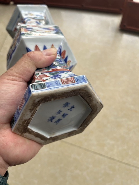 古玩陶瓷青花五彩龍鳳紋花觚真品鑒賞圖