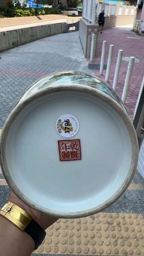 古玩陶瓷粉彩山水紋花蘭瓶真品鑒賞圖