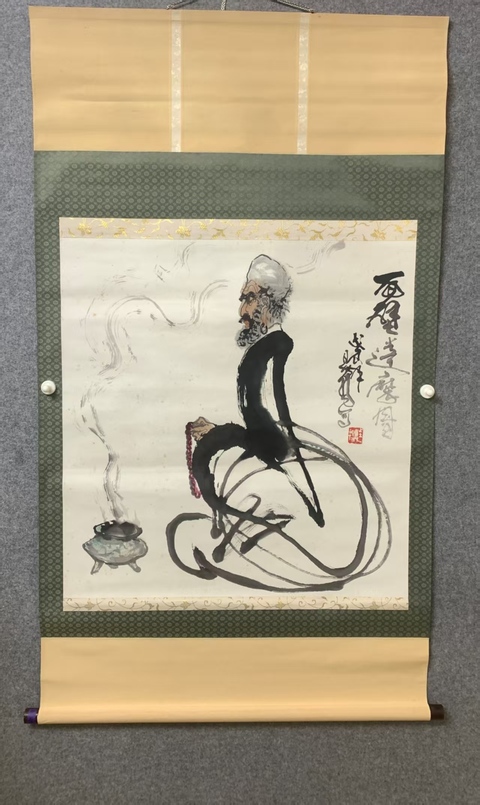 古玩字畫已故著名畫家 中美協(xié)會員 狂草人物畫創(chuàng)造者 汪易揚先生 面壁達(dá)摩圖 手工原裱立軸拍賣,當(dāng)前價格9998元