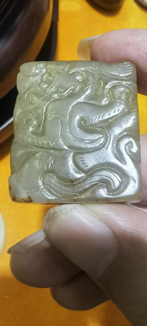 古玩玉器仿古玉佩真品鑒賞圖