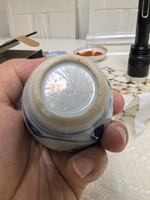 古玩陶瓷花卉紋青花罐真品鑒賞圖