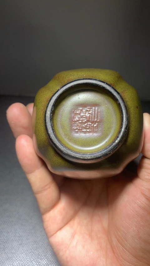 古玩陶瓷茶葉末釉海棠瓶真品鑒賞圖