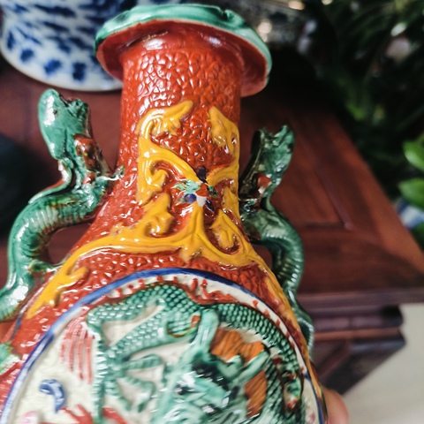 古玩陶瓷龍鳳碗瓶真品鑒賞圖