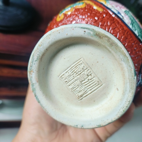 古玩陶瓷龍鳳碗瓶真品鑒賞圖