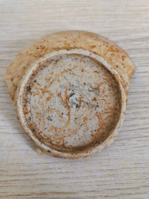 古玩陶瓷明晚青花花卉紋標本拍賣，當前價格680元