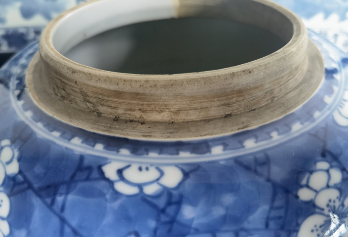 古玩陶瓷青花留白梅紋開光博古圖罐拍賣，當前價格20000元