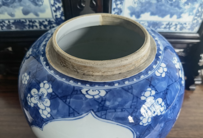 古玩陶瓷青花留白梅紋開光博古圖罐拍賣，當前價格20000元