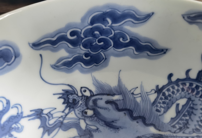 古玩陶瓷清雍正 青花過墻龍紋碗拍賣,當(dāng)前價(jià)格15000元