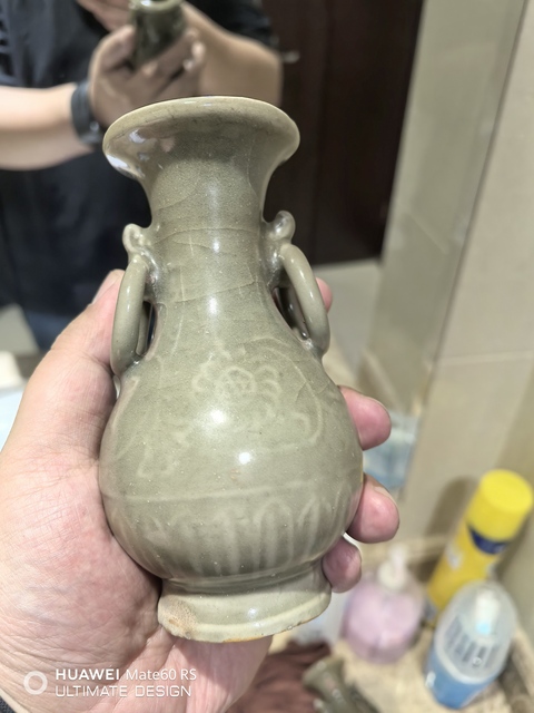 古玩陶瓷元代龍泉青瓷掛耳撇口瓶拍賣,當(dāng)前價格18888元