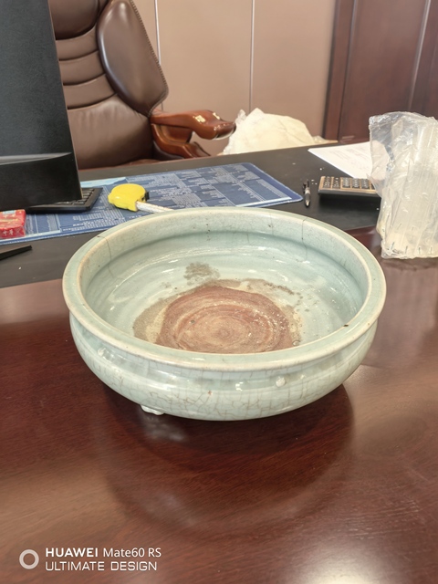 古玩陶瓷元末明初龍泉粉青釉三足爐拍賣,當前價格8800元