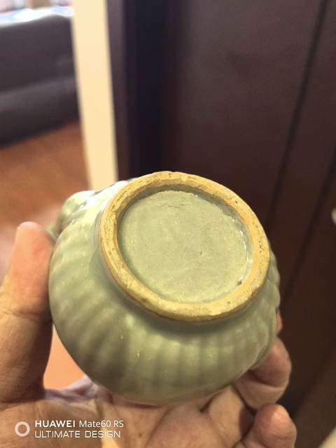 古玩陶瓷南宋龍泉青瓷執壺拍賣,當前價格4800元