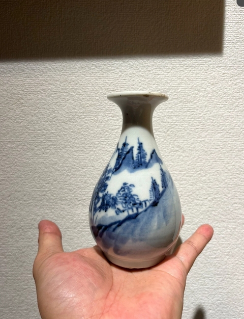 古玩陶瓷晚清山水玉壺春拍賣，當前價格1680元