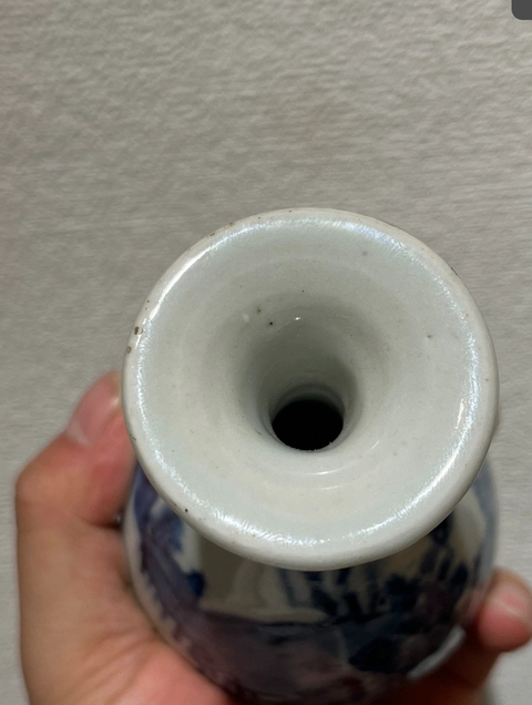 古玩陶瓷晚清山水玉壺春拍賣，當前價格1680元