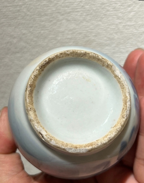 古玩陶瓷晚清山水玉壺春拍賣，當前價格1680元