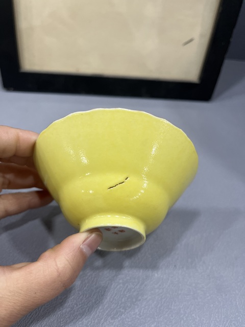 古玩陶瓷檸檬黃釉茶圓拍賣，當前價格8888元