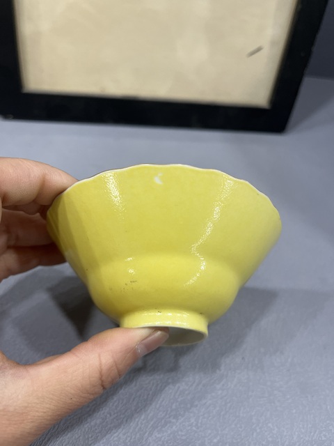古玩陶瓷檸檬黃釉茶圓拍賣，當前價格8888元