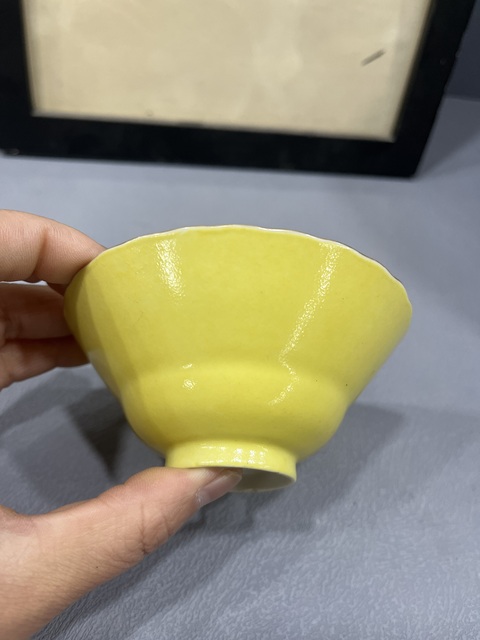 古玩陶瓷檸檬黃釉茶圓拍賣，當前價格8888元