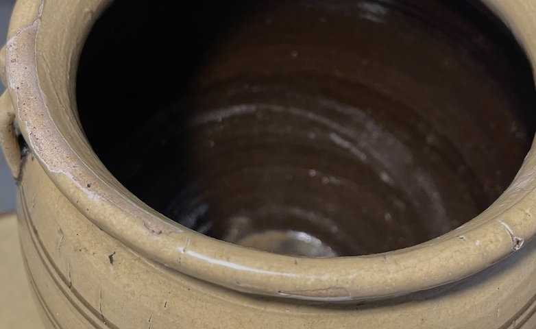 古玩陶瓷白釉褐彩花卉紋四系罐拍賣,當(dāng)前價格388元