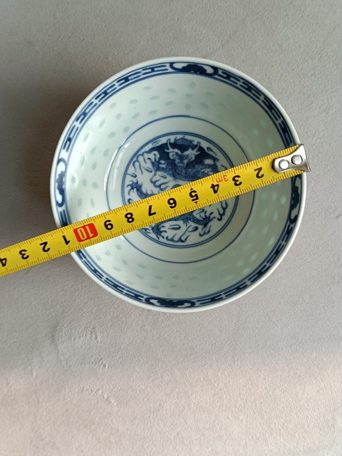 古玩陶瓷清末民初青花玲瓏龍紋碗拍賣，當前價格780元