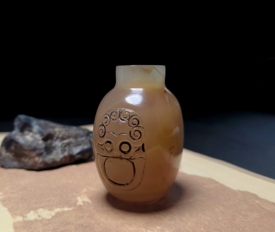 古玩雜項清代瑪瑙鼻煙壺拍賣，當前價格5000元