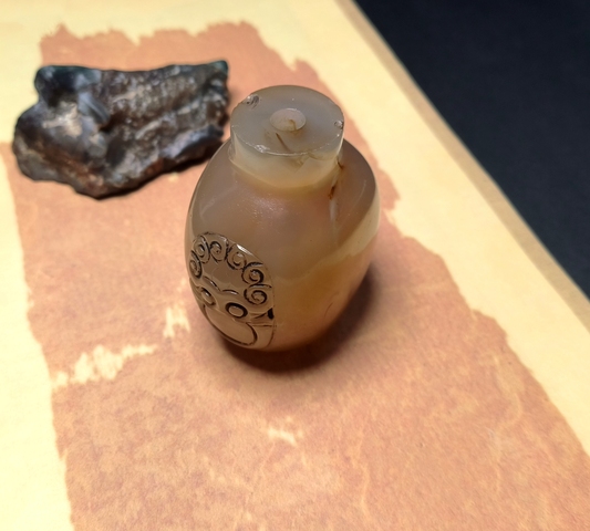 古玩雜項清代瑪瑙鼻煙壺拍賣，當前價格5000元