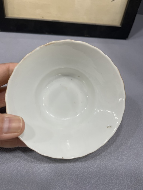 古玩陶瓷檸檬黃釉茶圓拍賣，當前價格8888元