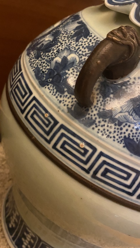 古玩陶瓷豆青青花開窗人物雙耳瓶（嘉道）拍賣，當前價格28000元
