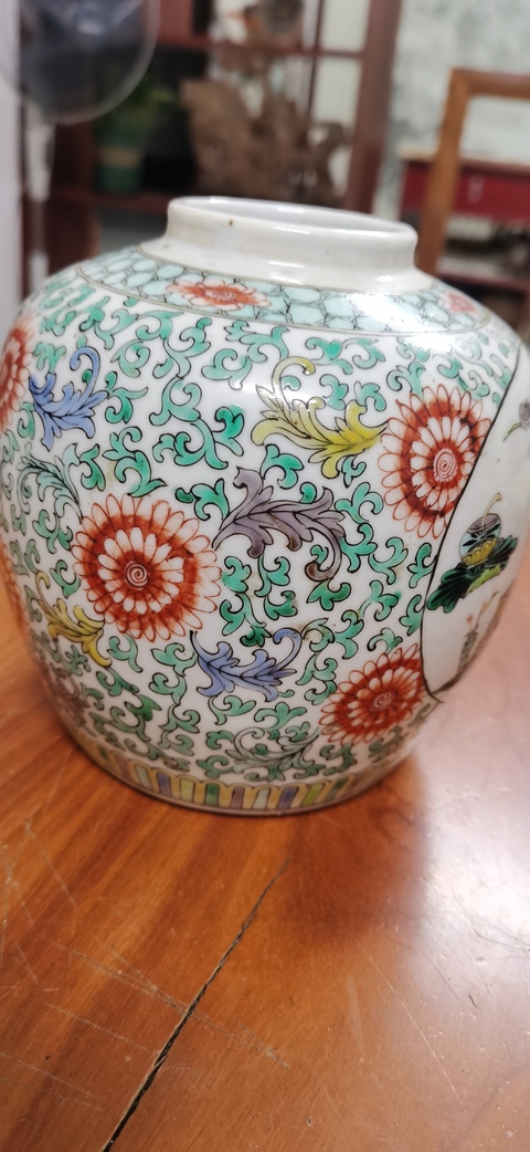 古玩陶瓷花卉紋五彩罐真品鑒賞圖