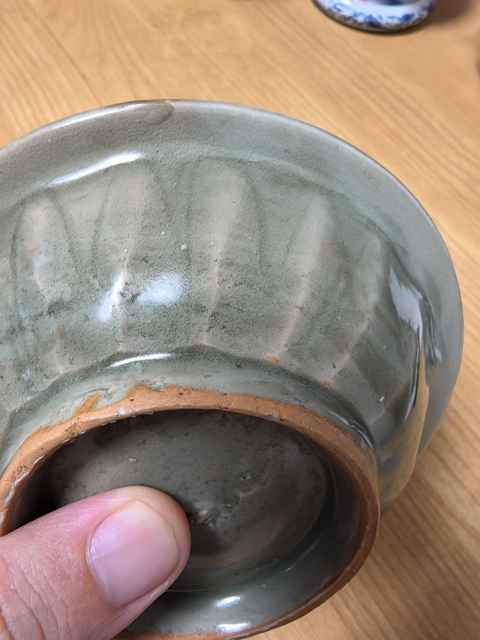 古玩陶瓷宋.龍泉青瓷雙魚洗拍賣,當前價格3980元