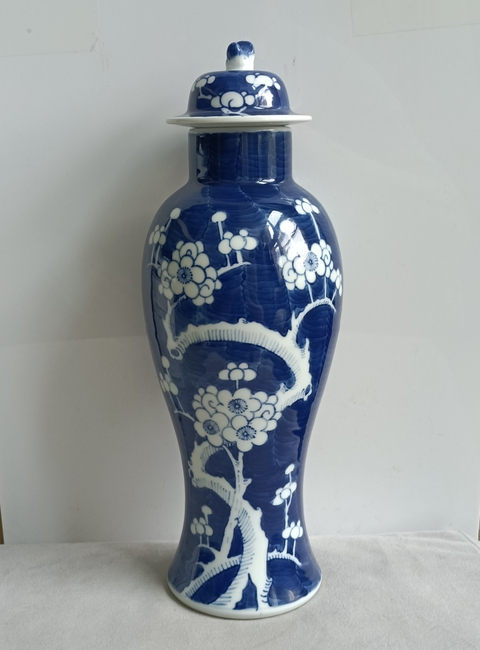 古玩陶瓷青花冰梅紋蓋瓶真品鑒賞圖